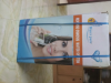 Electric water filter